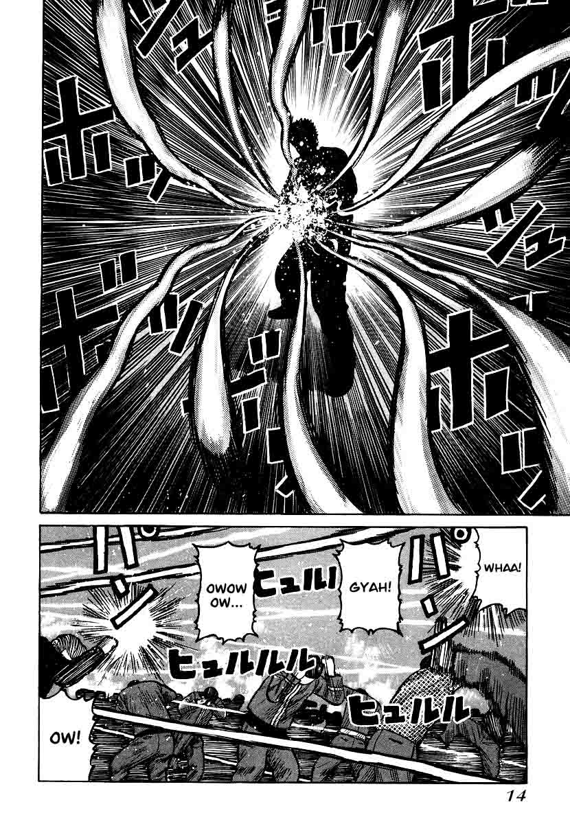QP Chapter 21 Gambar 15