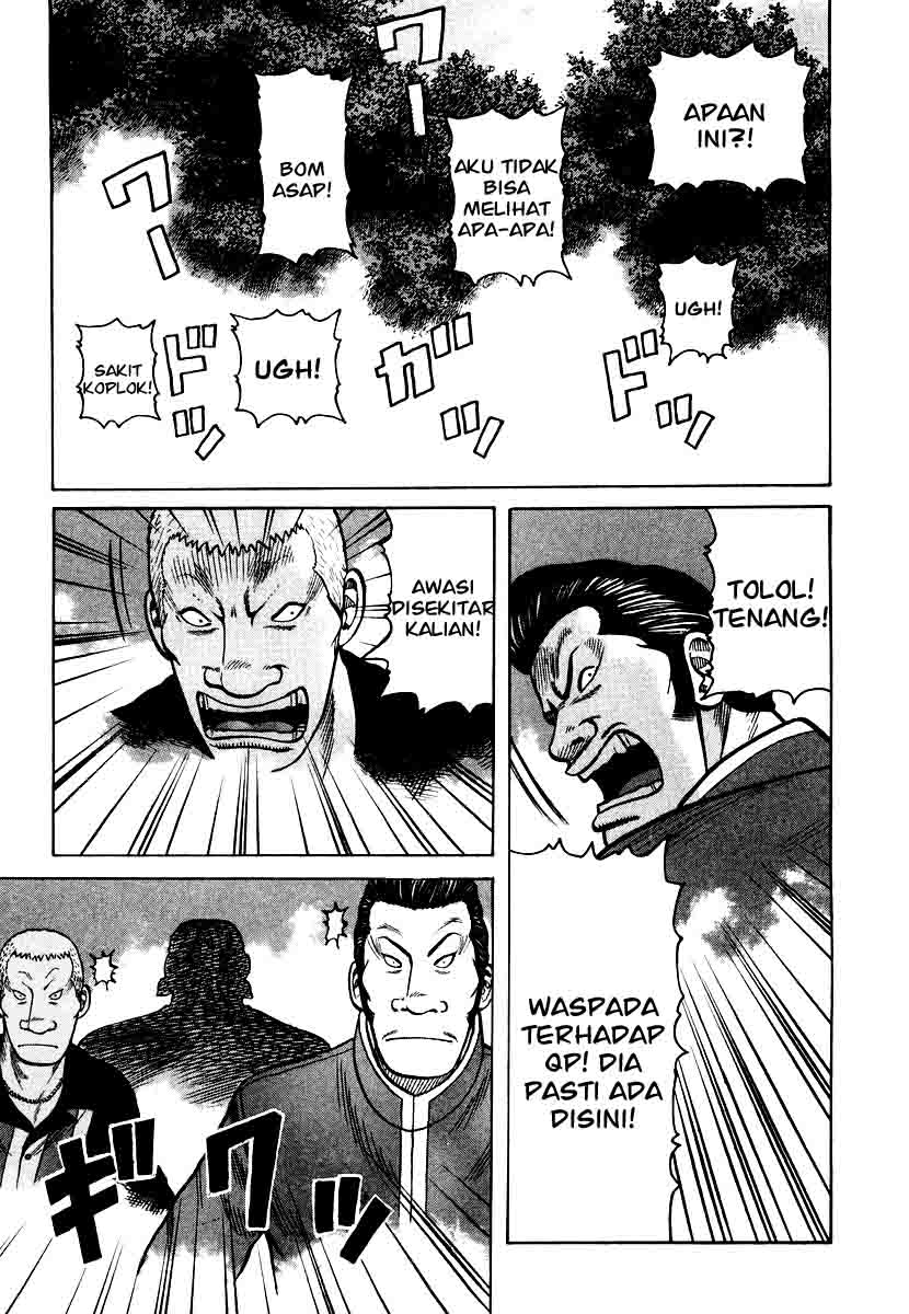 QP Chapter 21 Gambar 18