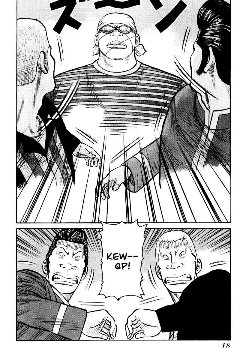 QP Chapter 21 Gambar 19
