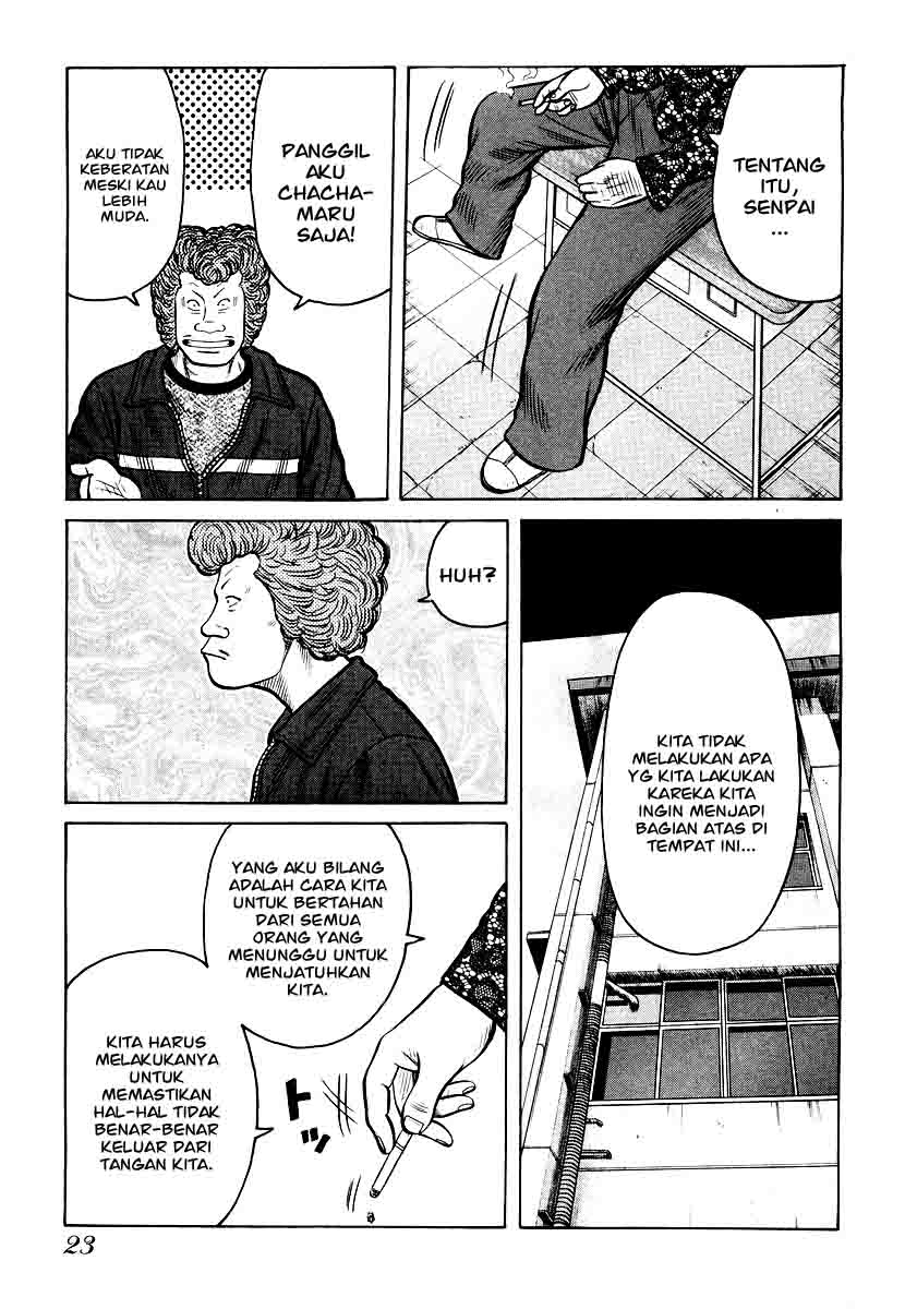 QP Chapter 21 Gambar 24