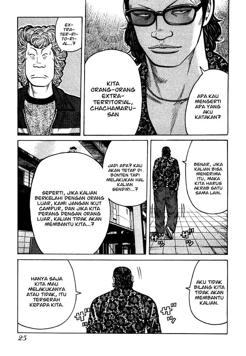QP Chapter 21 Gambar 26