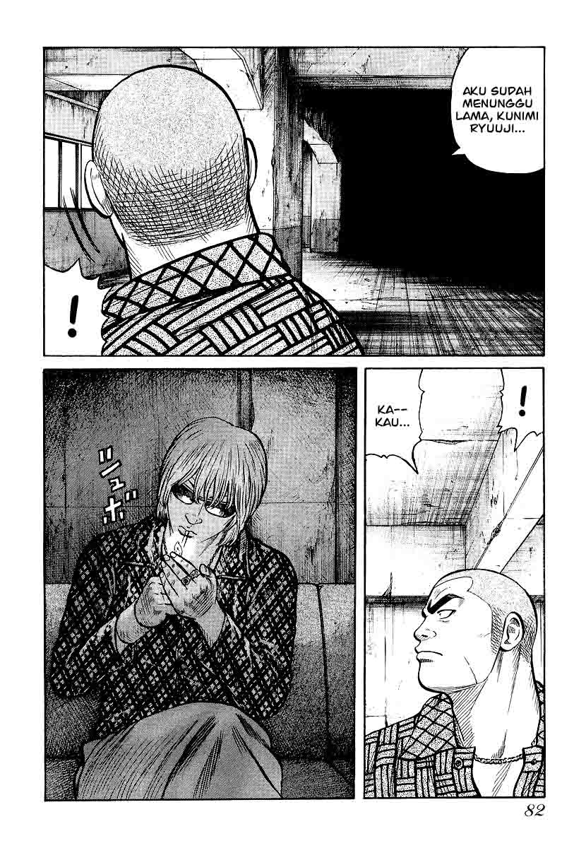 QP Chapter 24 Gambar 10