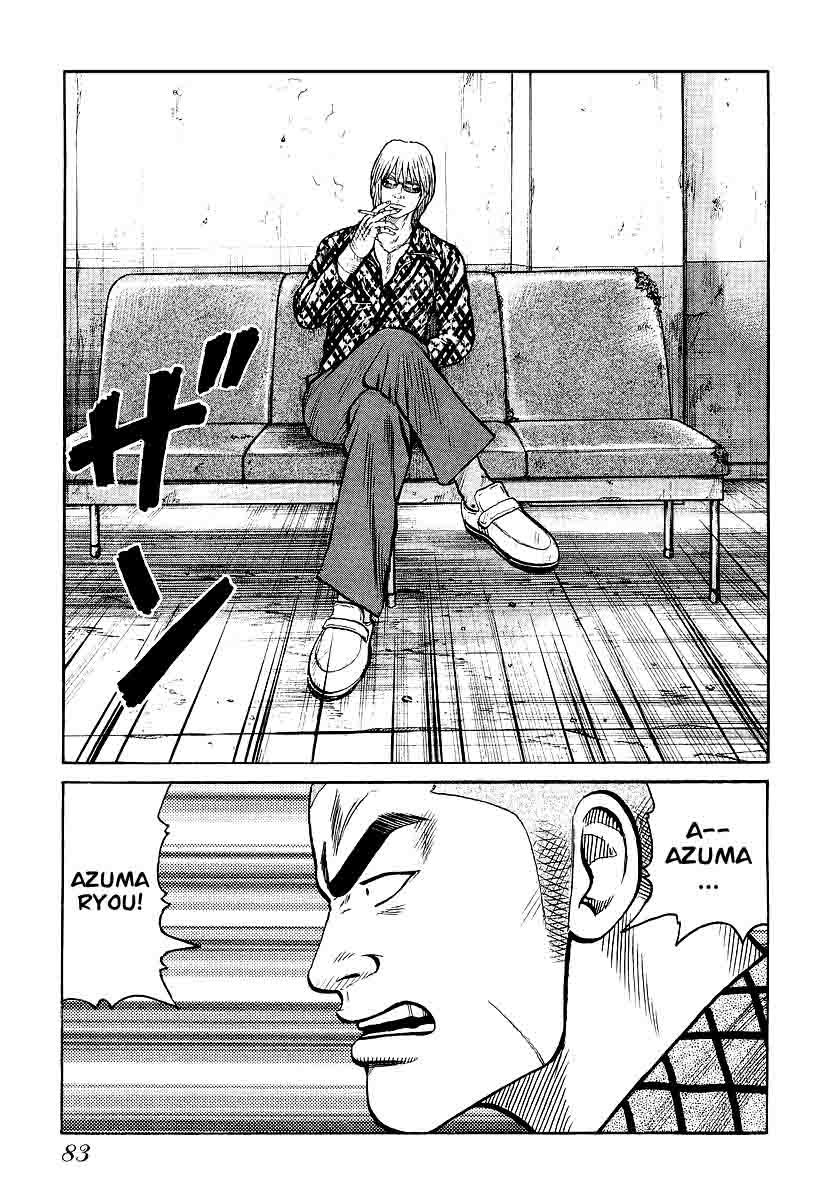 QP Chapter 24 Gambar 11