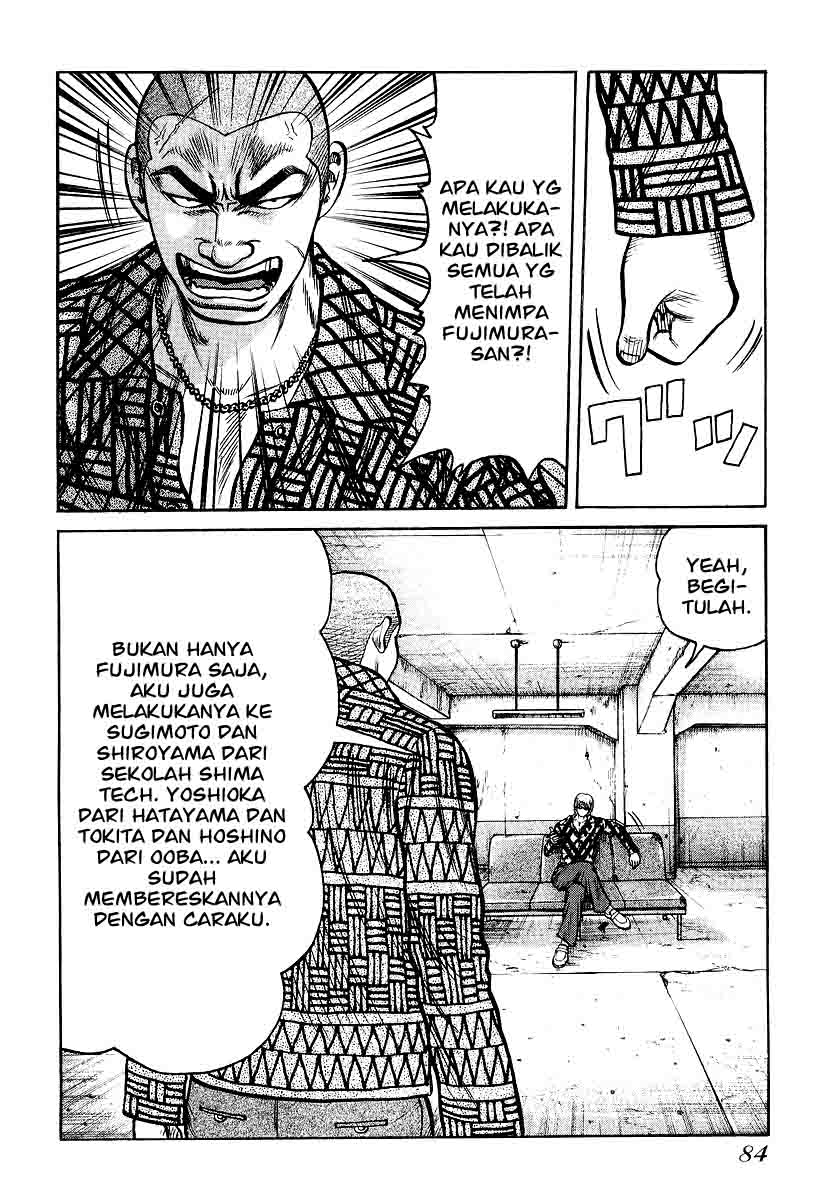 QP Chapter 24 Gambar 12