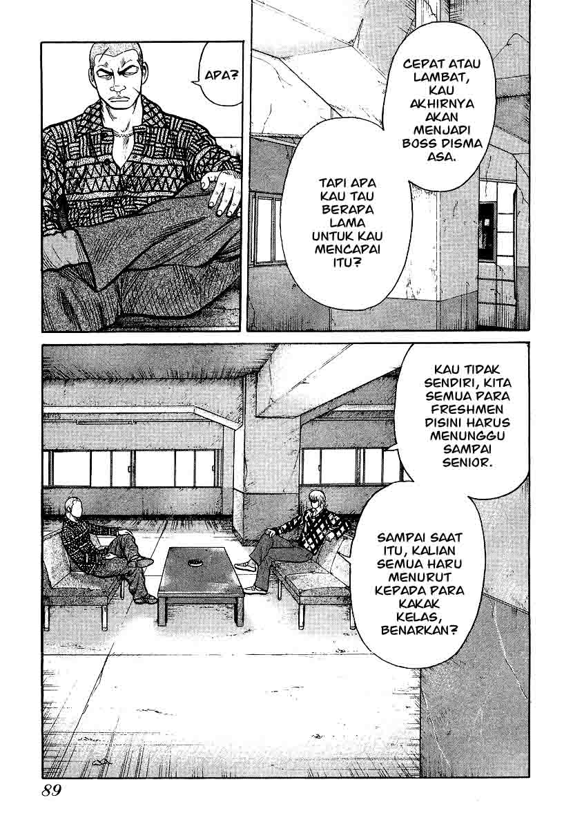QP Chapter 24 Gambar 17