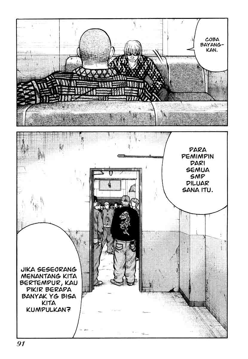 QP Chapter 24 Gambar 19