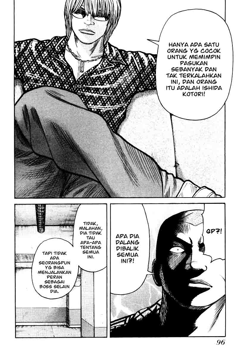 QP Chapter 24 Gambar 24