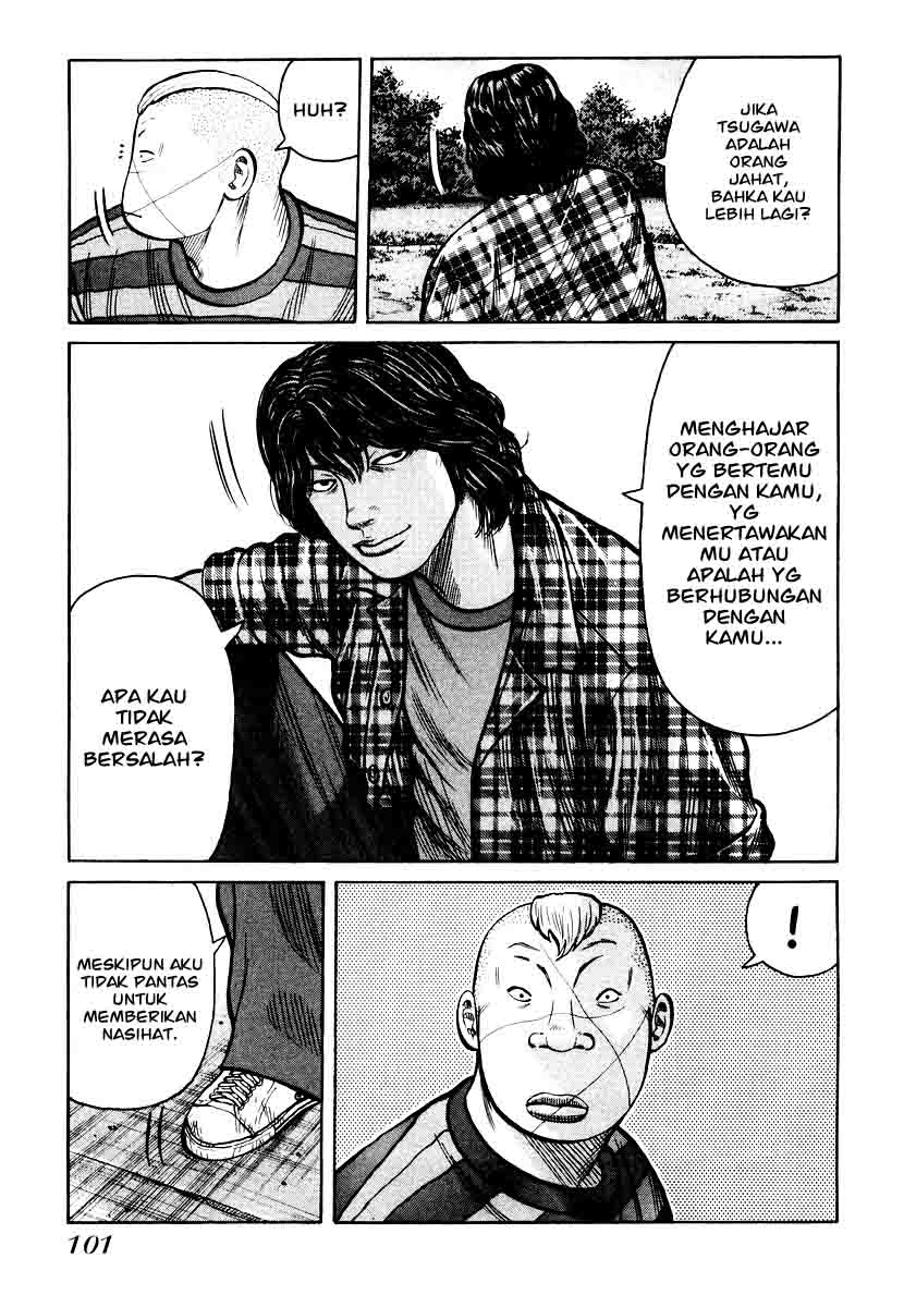 QP Chapter 24 Gambar 29