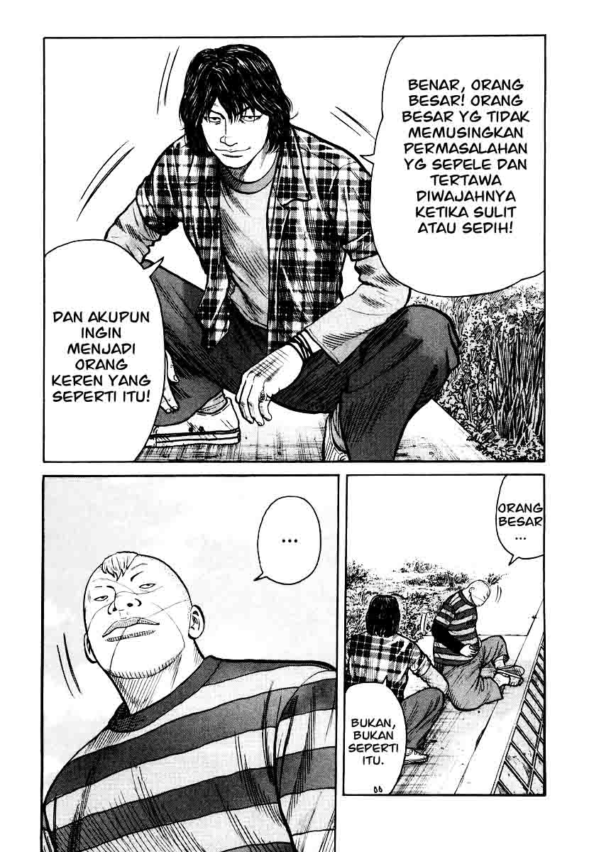 QP Chapter 24 Gambar 31