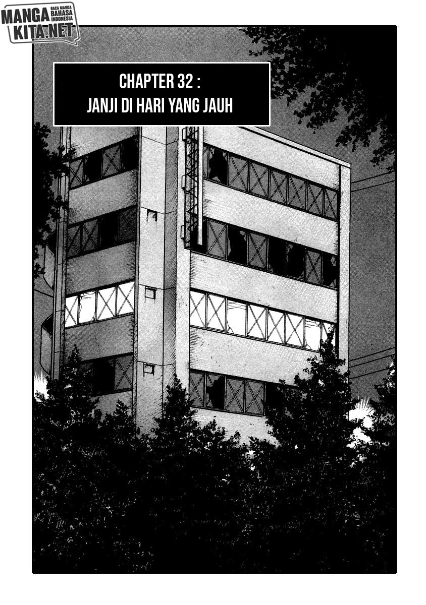 QP Chapter 32 Gambar 2