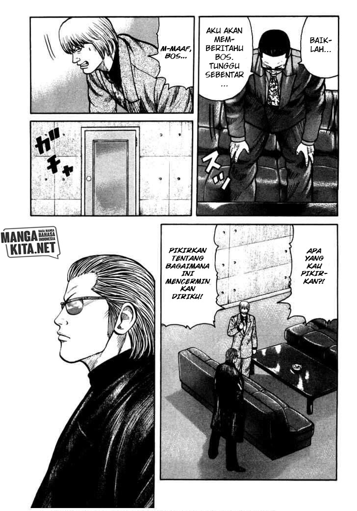 QP Chapter 36 Gambar 21