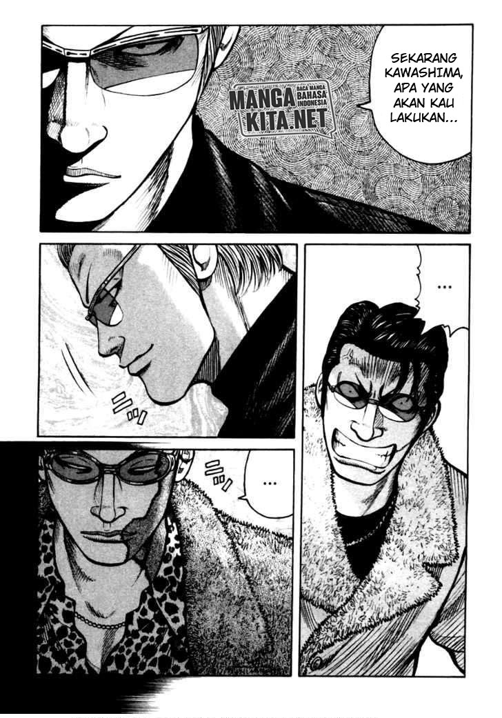 QP Chapter 43 Gambar 7
