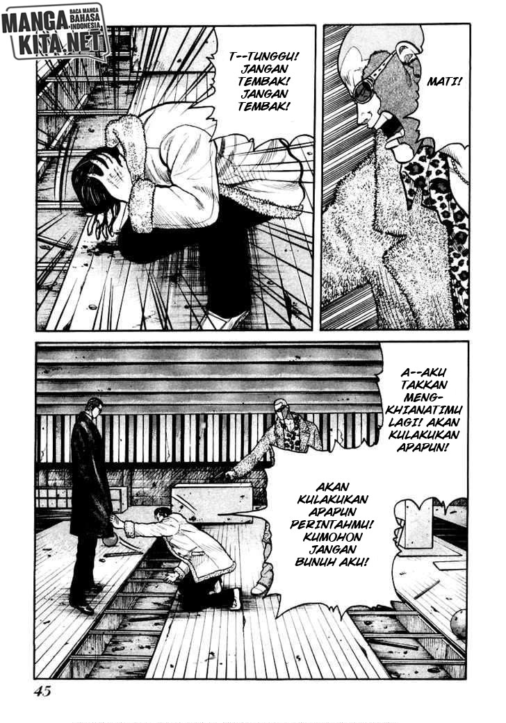 QP Chapter 43 Gambar 17