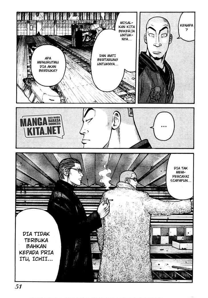 QP Chapter 43 Gambar 23