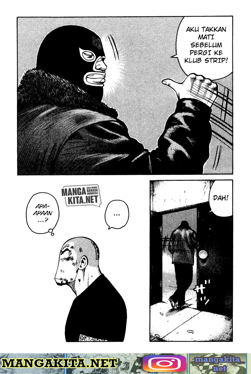 QP Chapter 49 Gambar 13