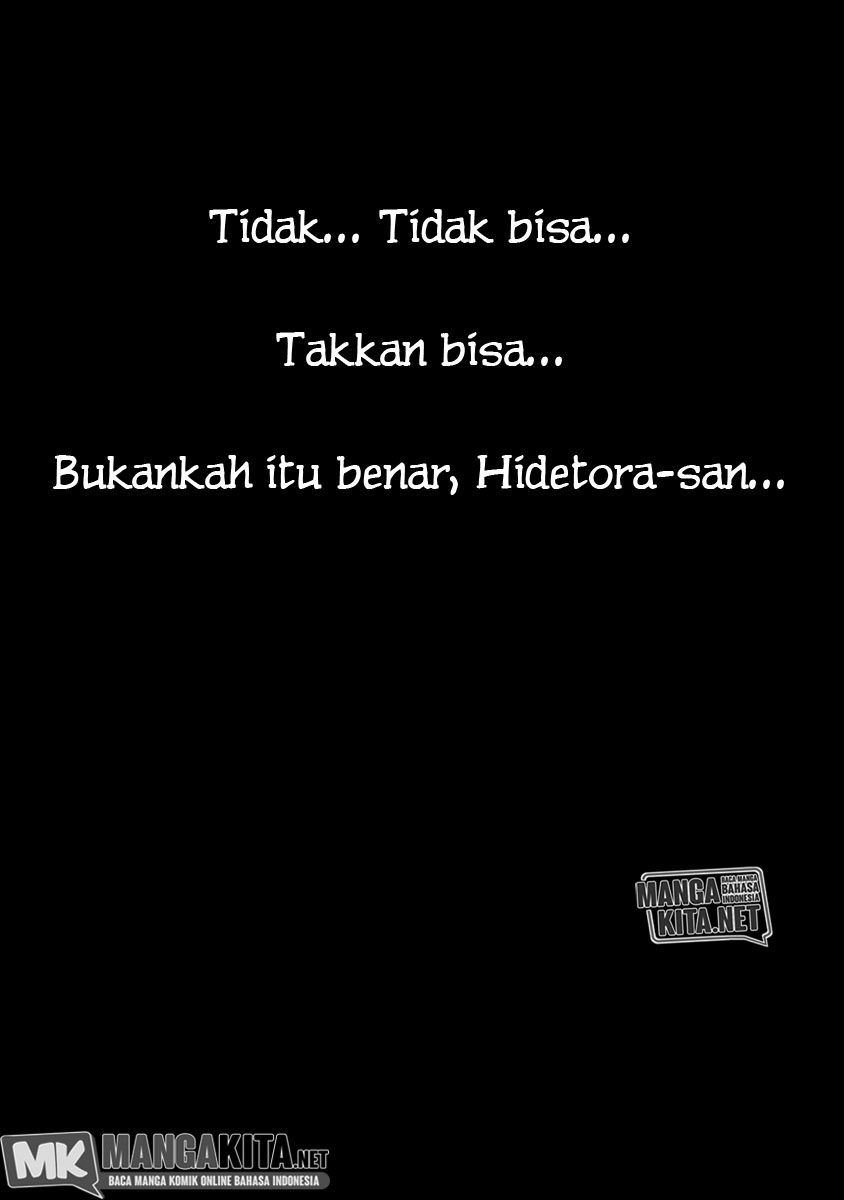 QP Chapter 49 Gambar 33