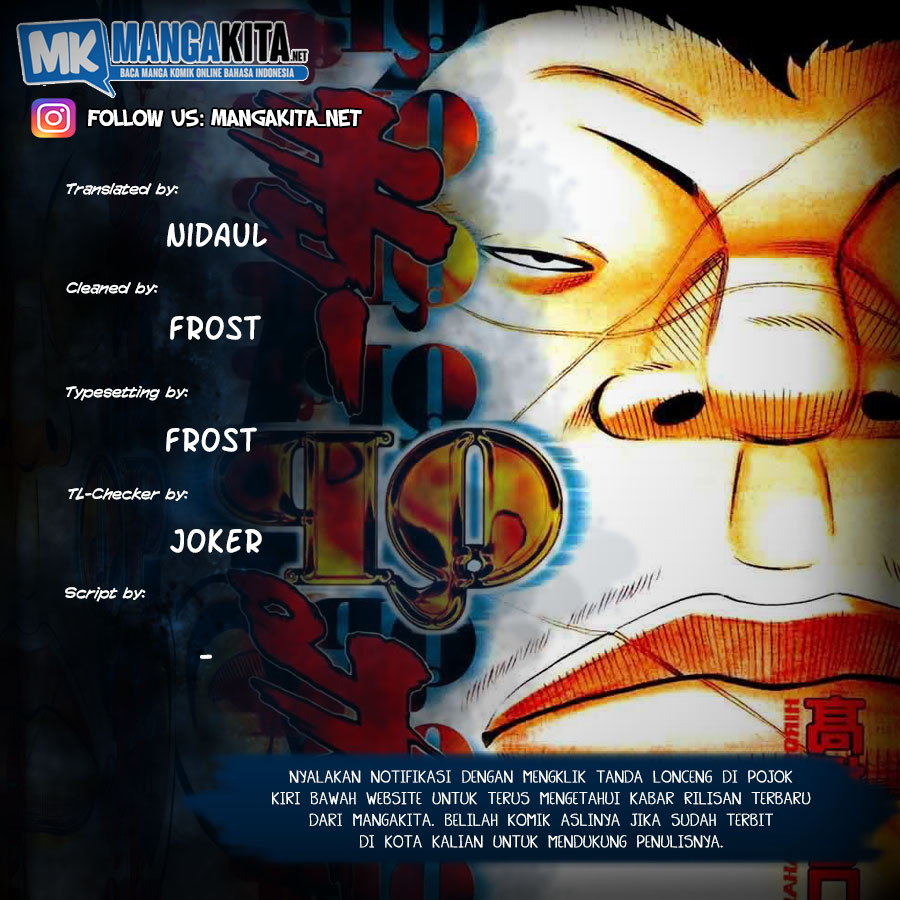 QP Chapter 50 Gambar 1