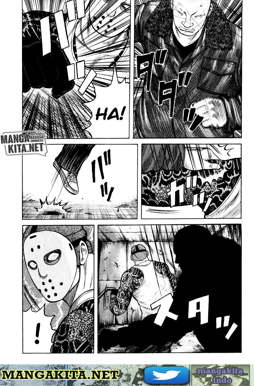 QP Chapter 50 Gambar 13