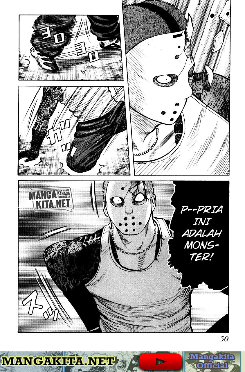 QP Chapter 50 Gambar 17