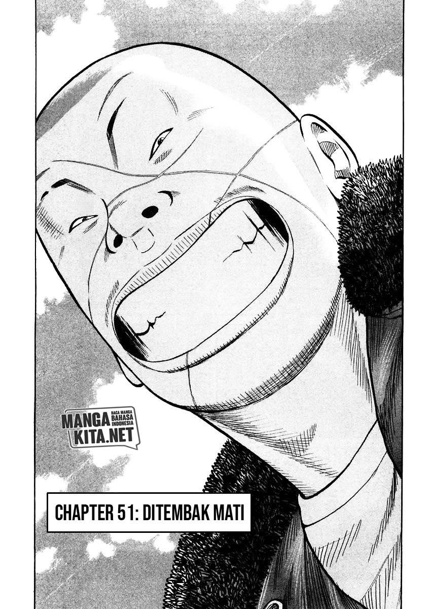 QP Chapter 51 Gambar 2