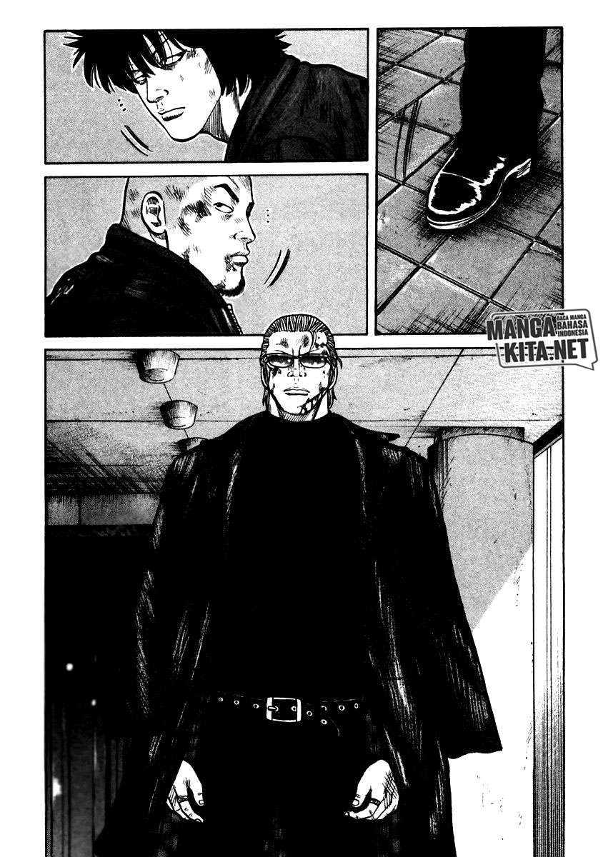 QP Chapter 51 Gambar 11