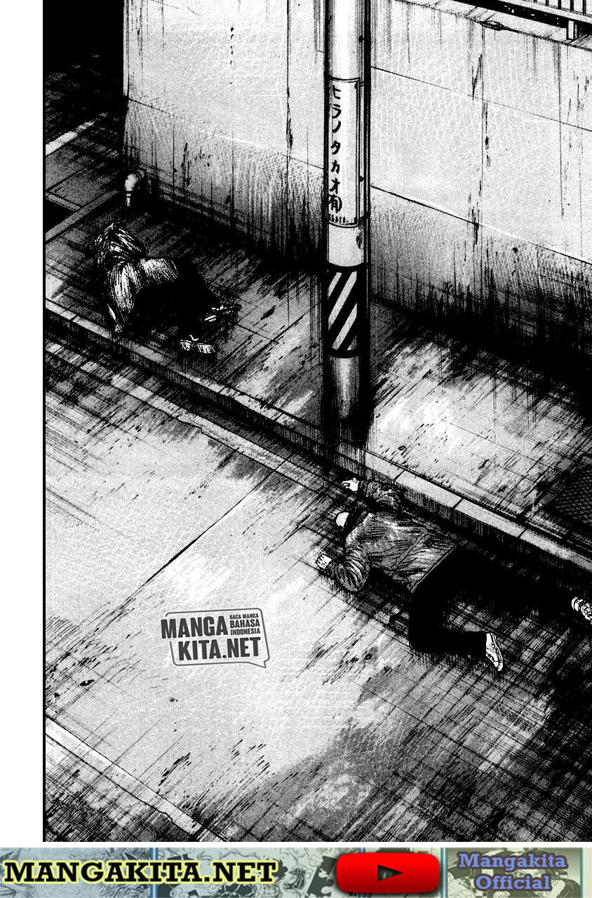 QP Chapter 51 Gambar 29