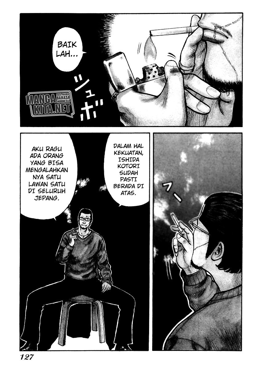 QP Chapter 53 Gambar 2