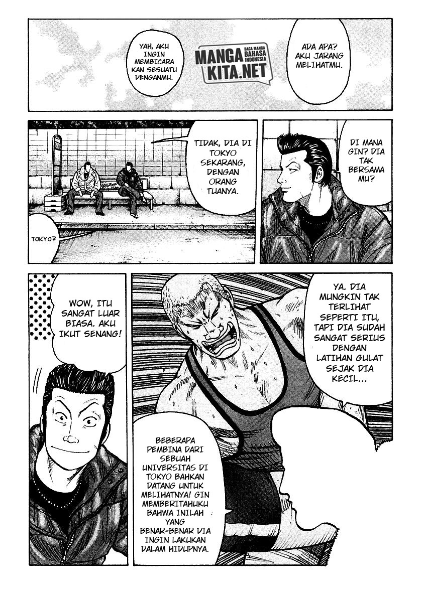 QP Chapter 53 Gambar 12