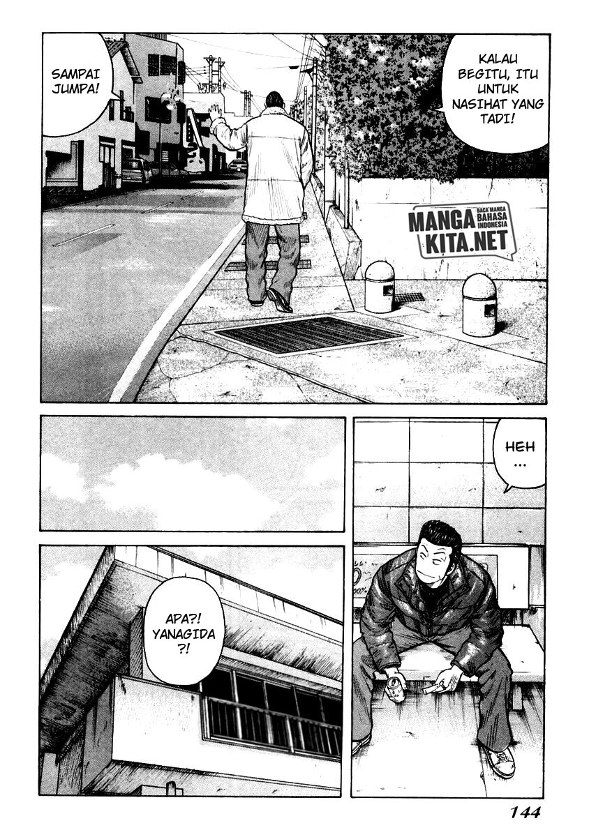 QP Chapter 53 Gambar 18