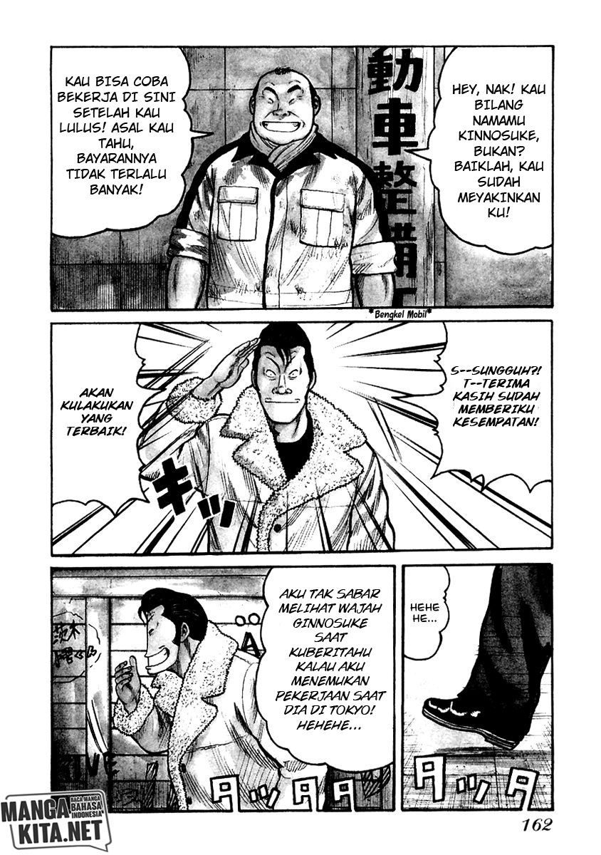 QP Chapter 54 END Gambar 3