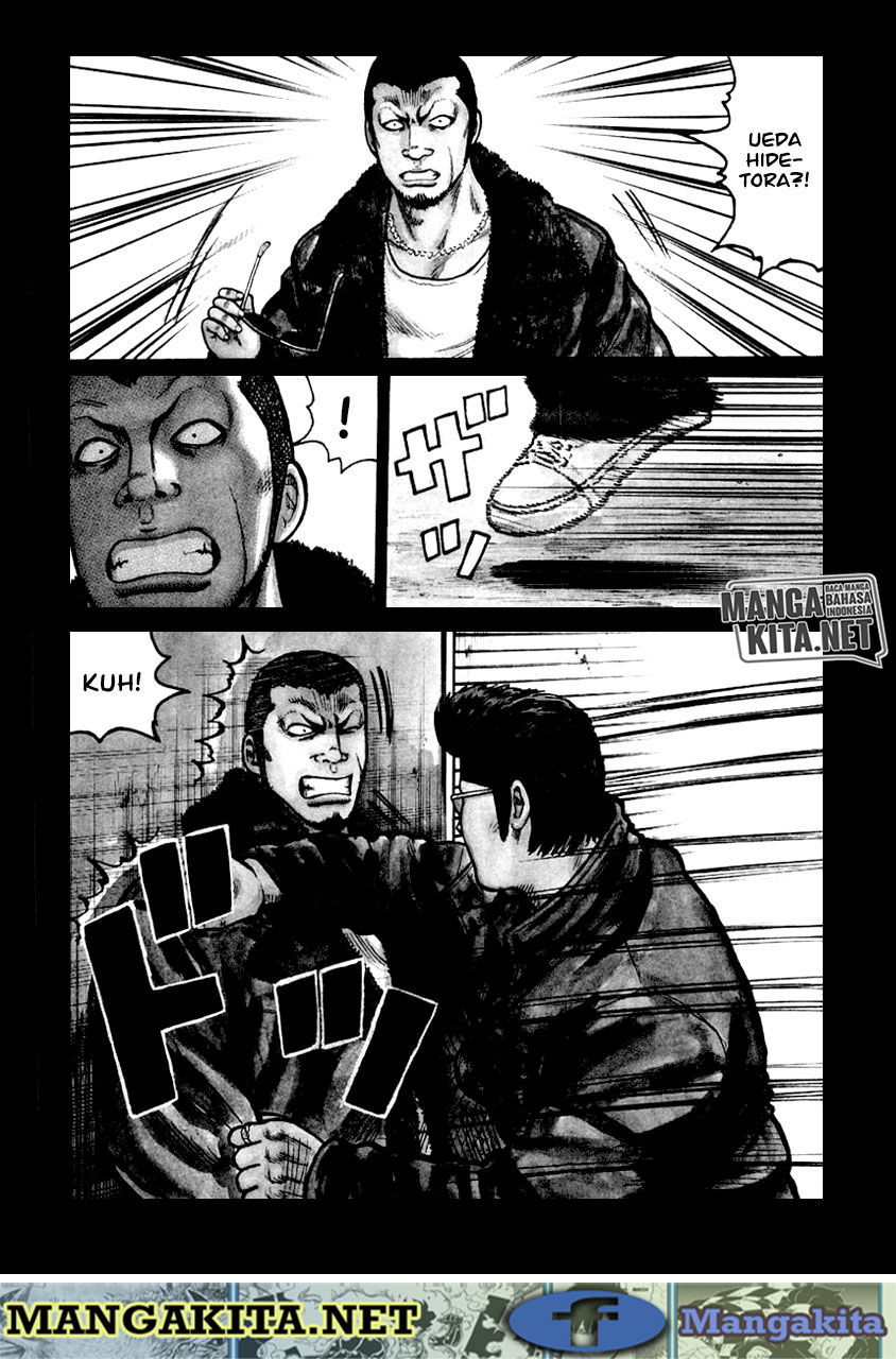 QP Chapter 54 END Gambar 5