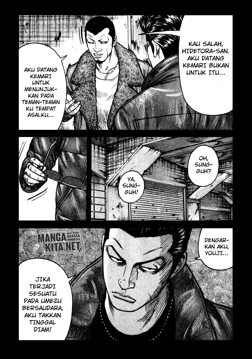 QP Chapter 54 END Gambar 11