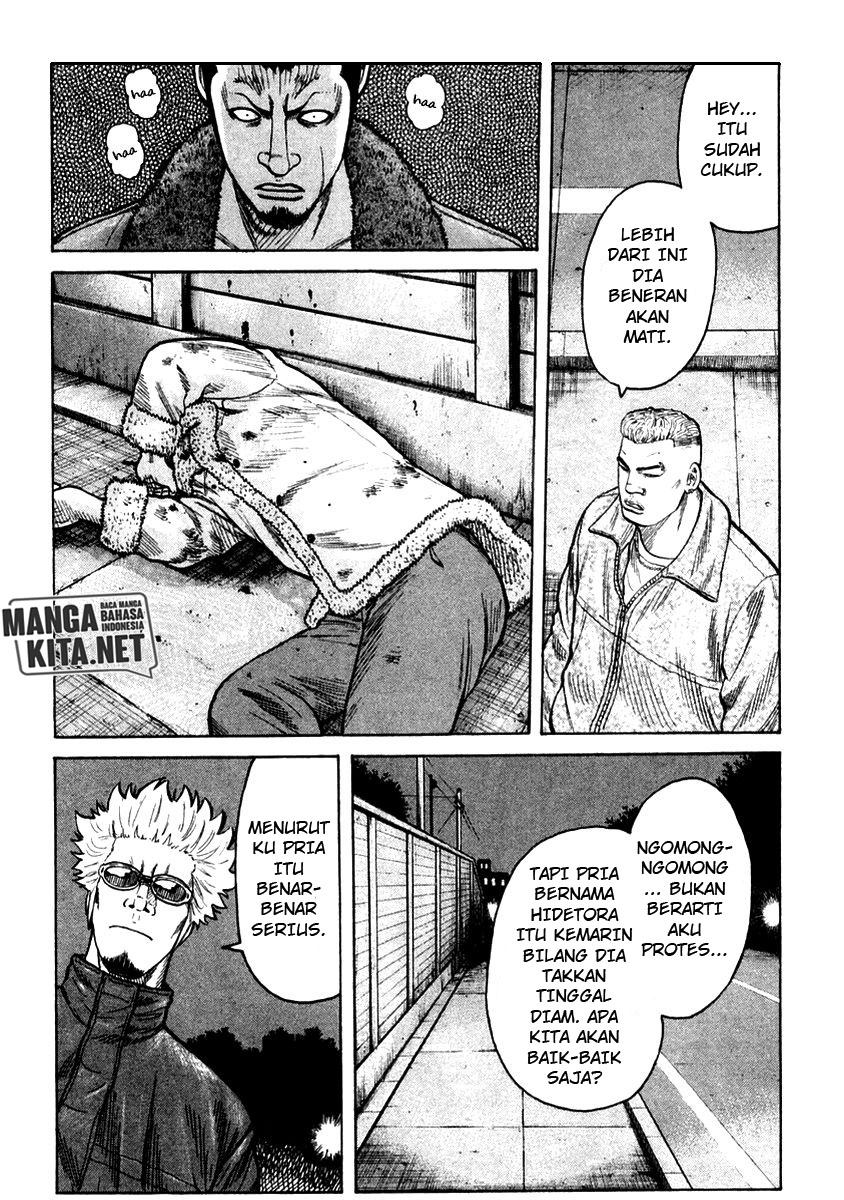QP Chapter 54 END Gambar 15