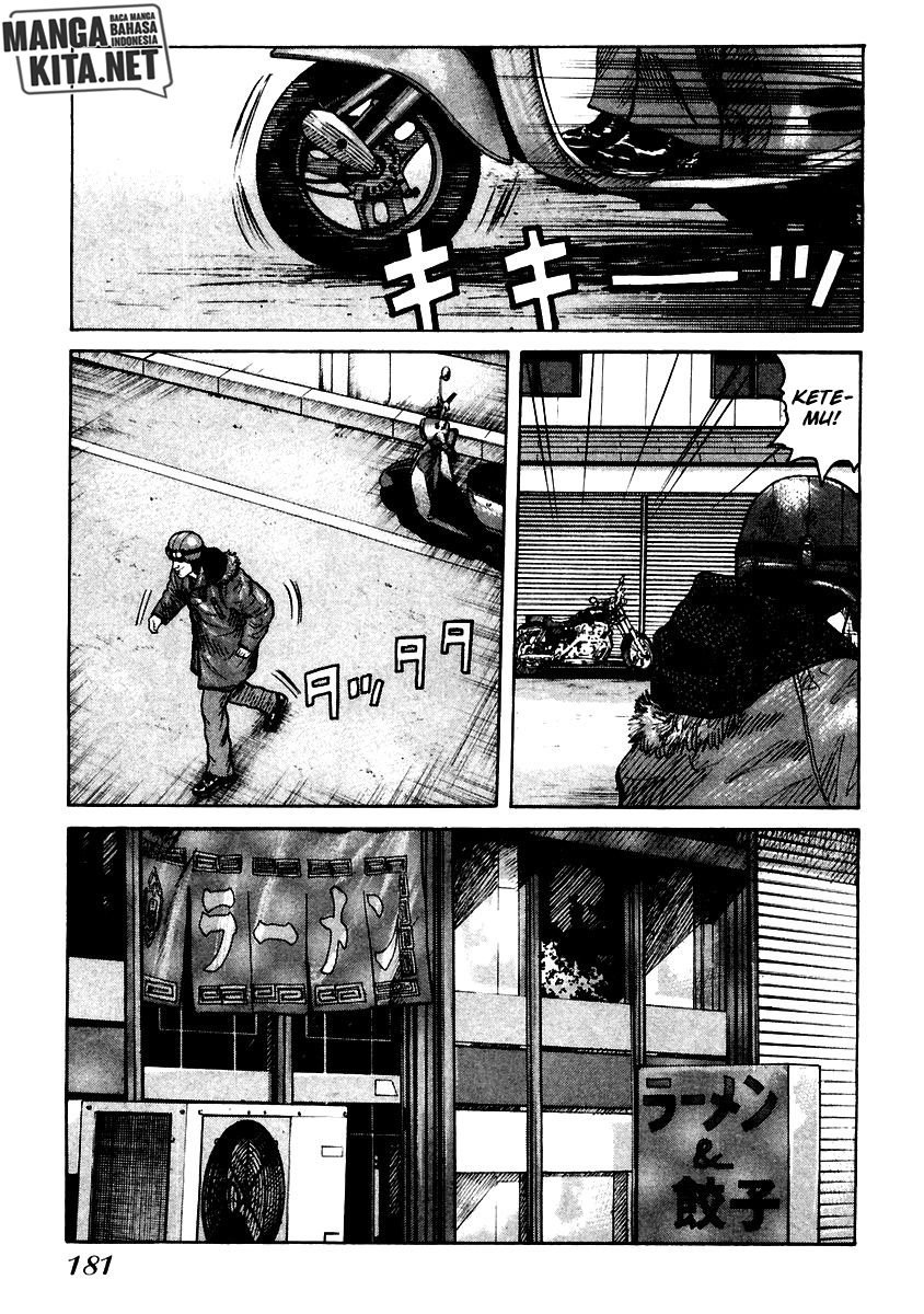 QP Chapter 54 END Gambar 22