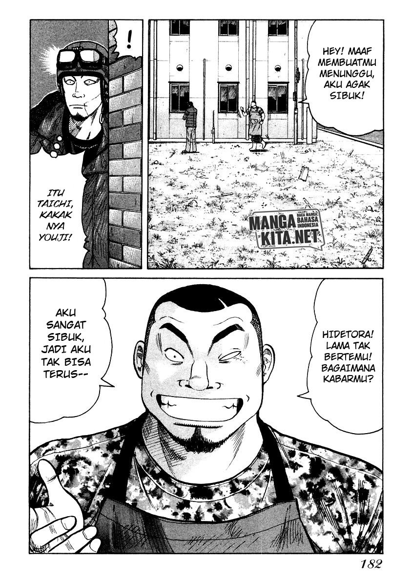 QP Chapter 54 END Gambar 23