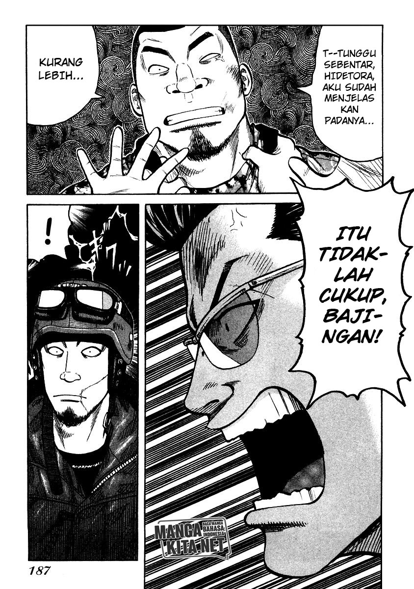 QP Chapter 54 END Gambar 28