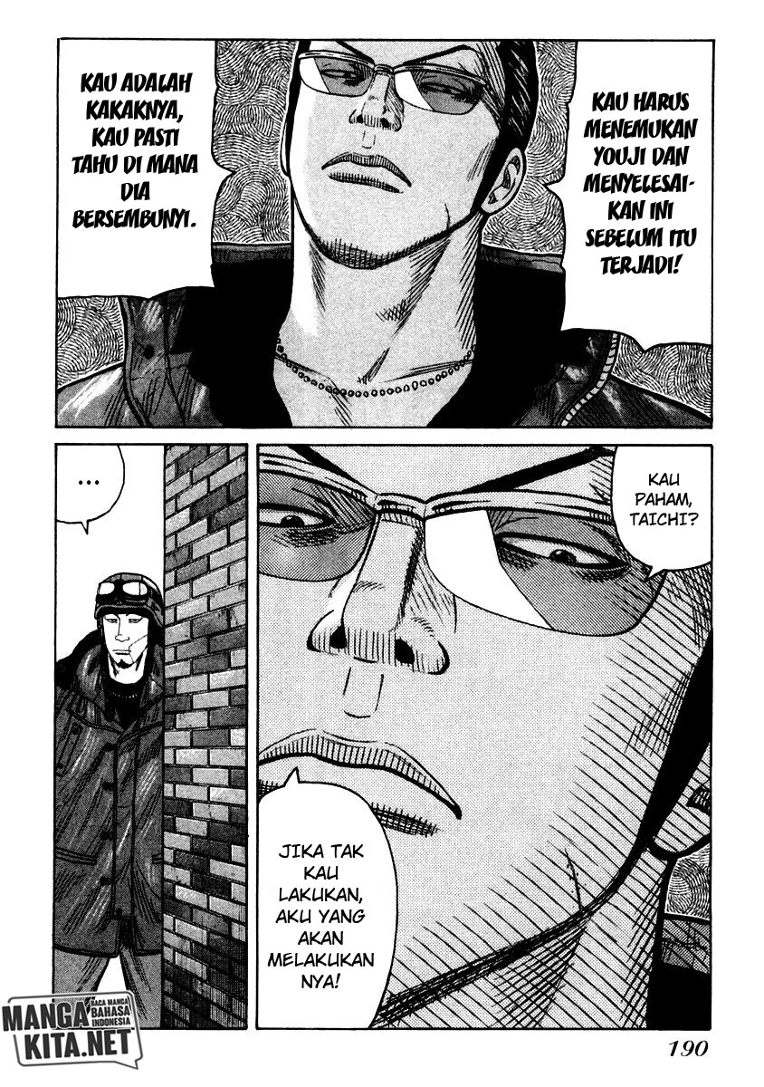 QP Chapter 54 END Gambar 31