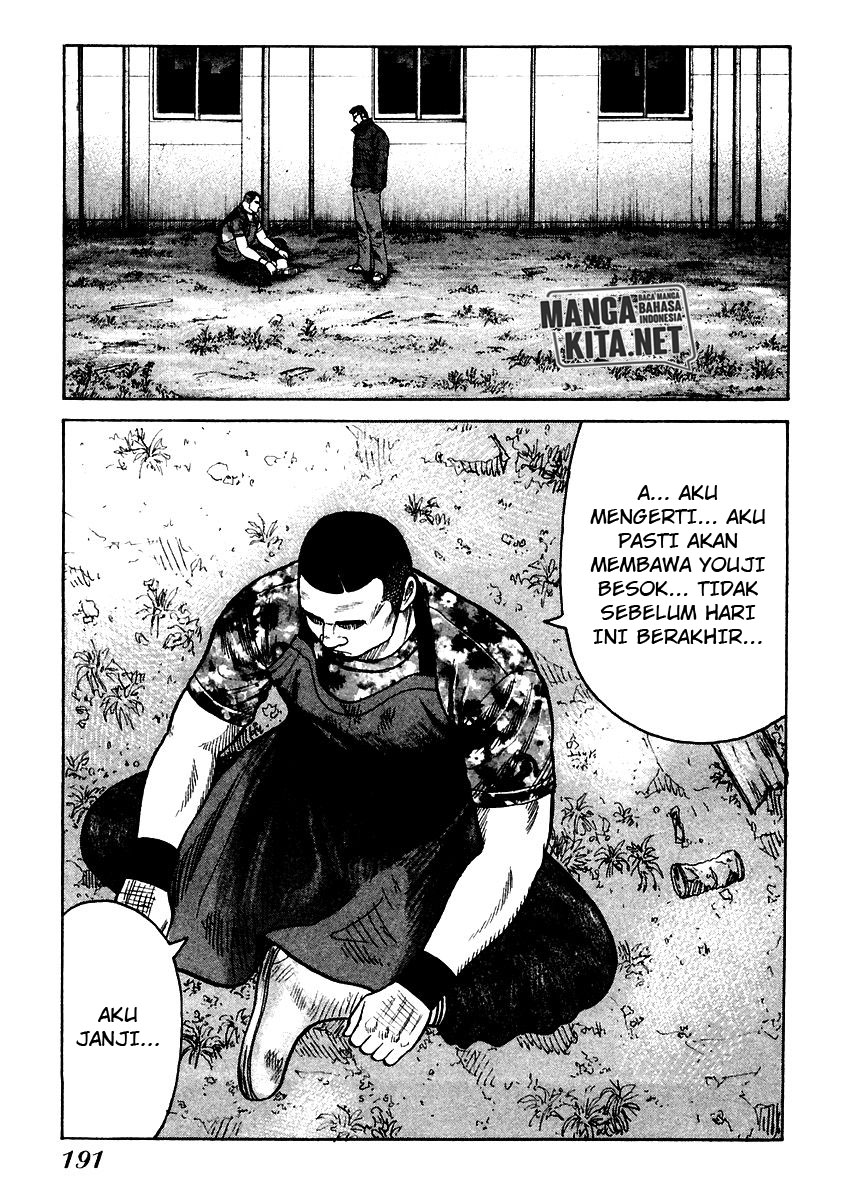 QP Chapter 54 END Gambar 32