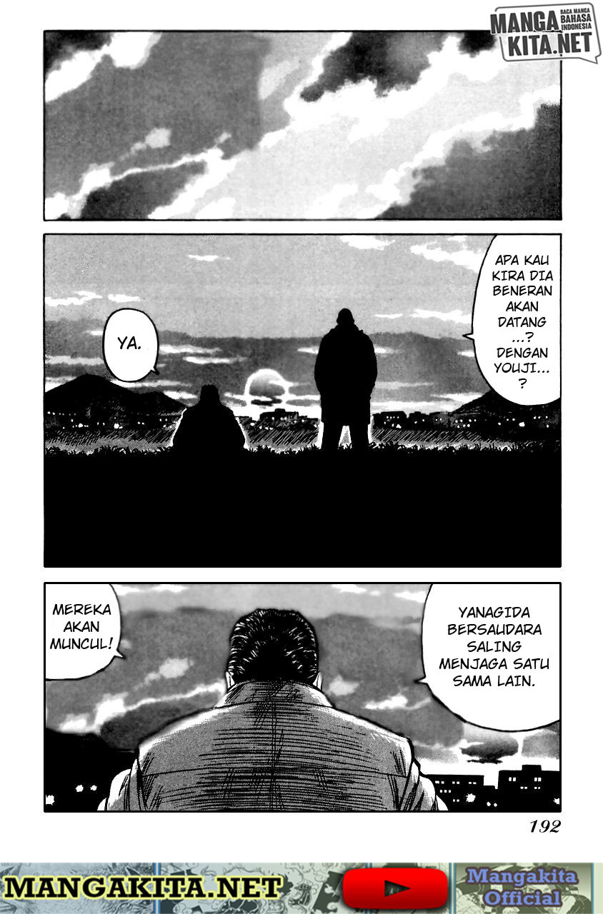QP Chapter 54 END Gambar 33