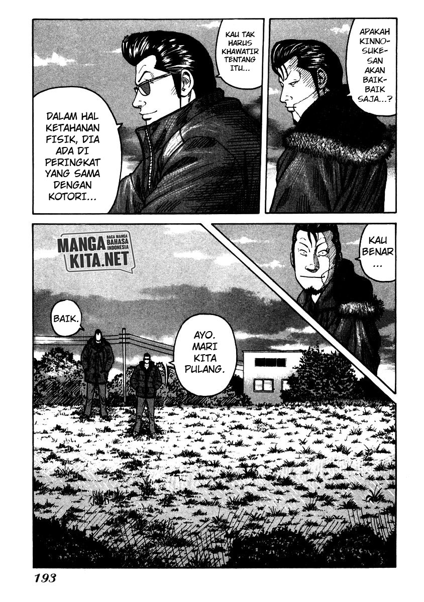QP Chapter 54 END Gambar 34