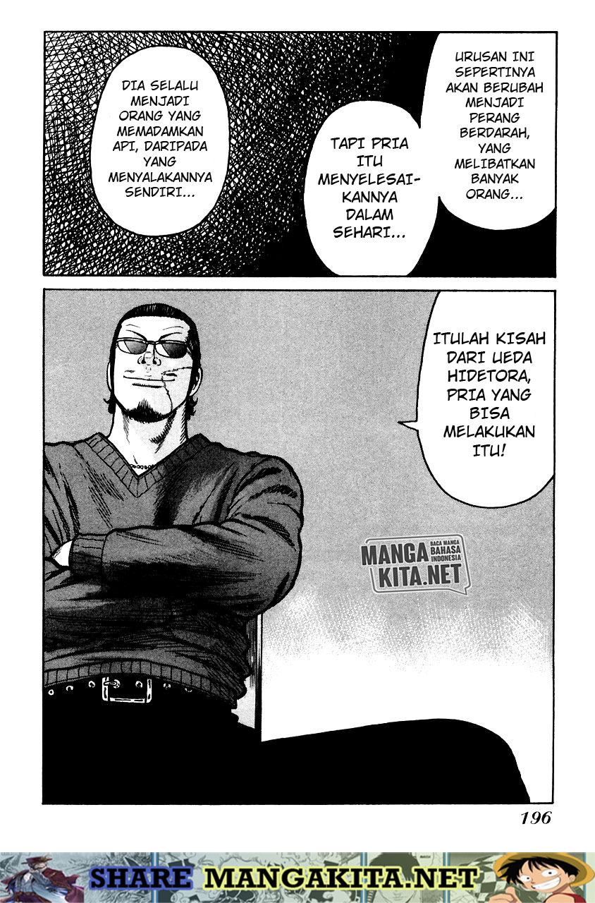 QP Chapter 54 END Gambar 37
