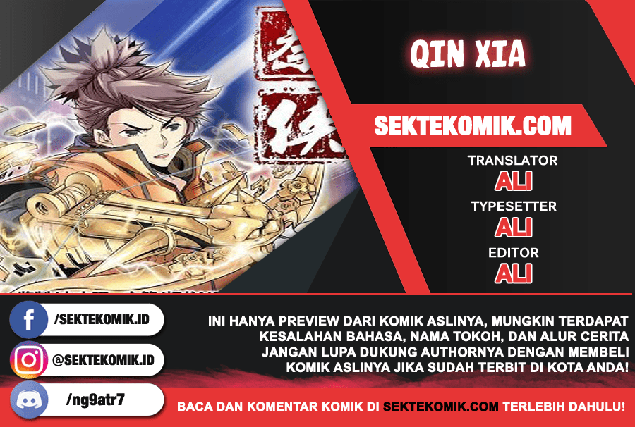 Qin Xia Chapter 86 Gambar 1