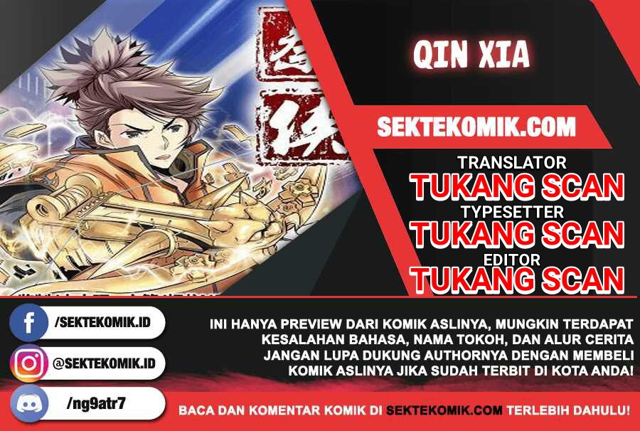 Qin Xia Chapter 90 Gambar 1
