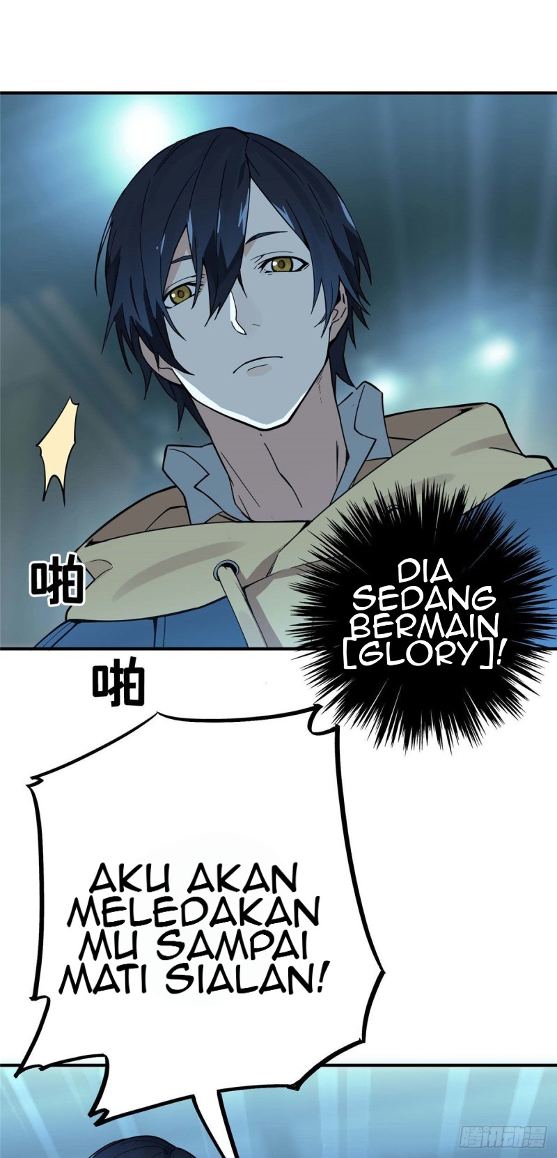 Quanzhi Gaoshou Chapter 03 Gambar 13