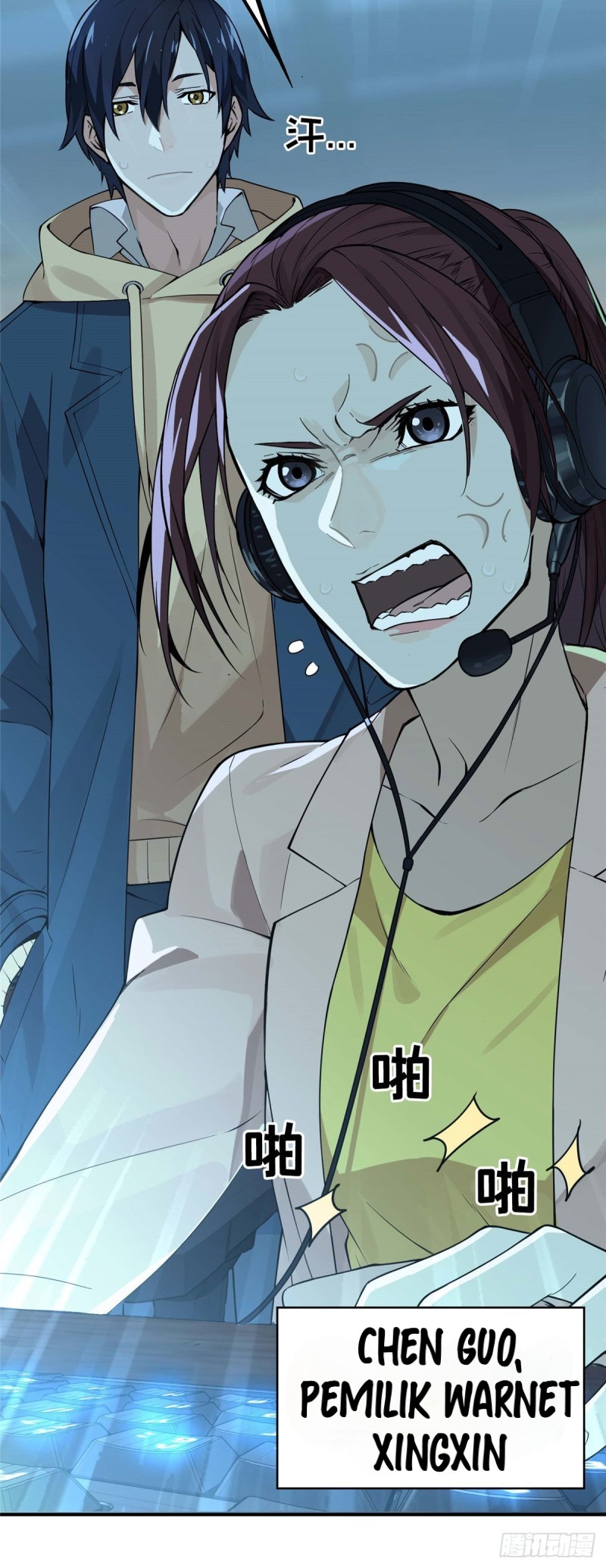 Quanzhi Gaoshou Chapter 03 Gambar 14