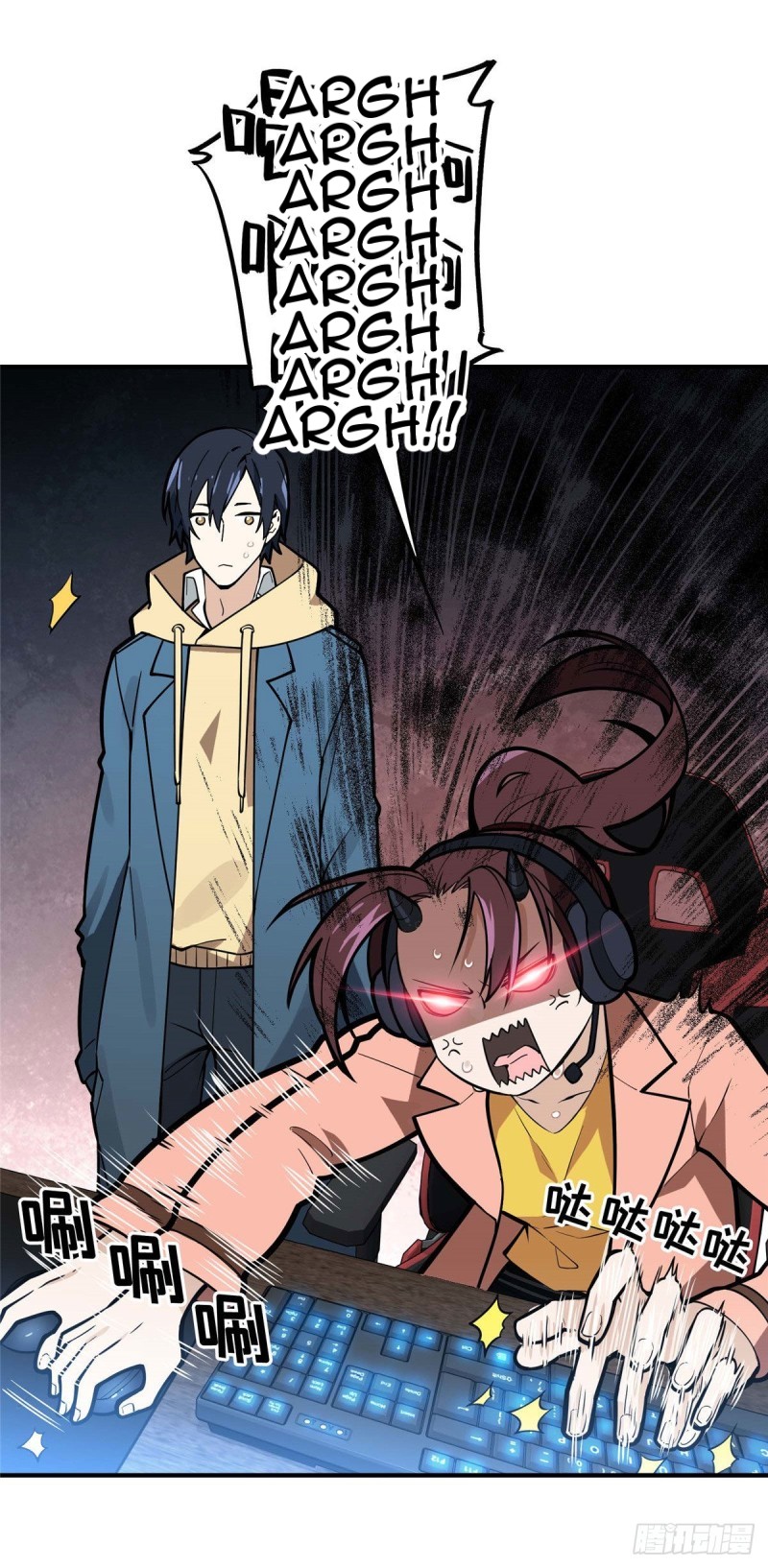 Quanzhi Gaoshou Chapter 03 Gambar 19