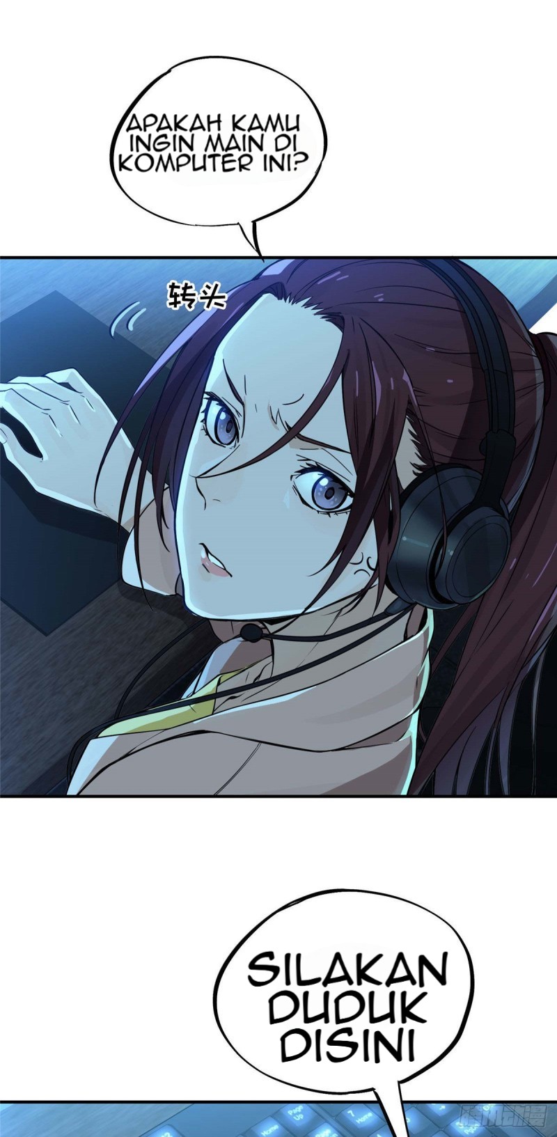 Quanzhi Gaoshou Chapter 03 Gambar 21