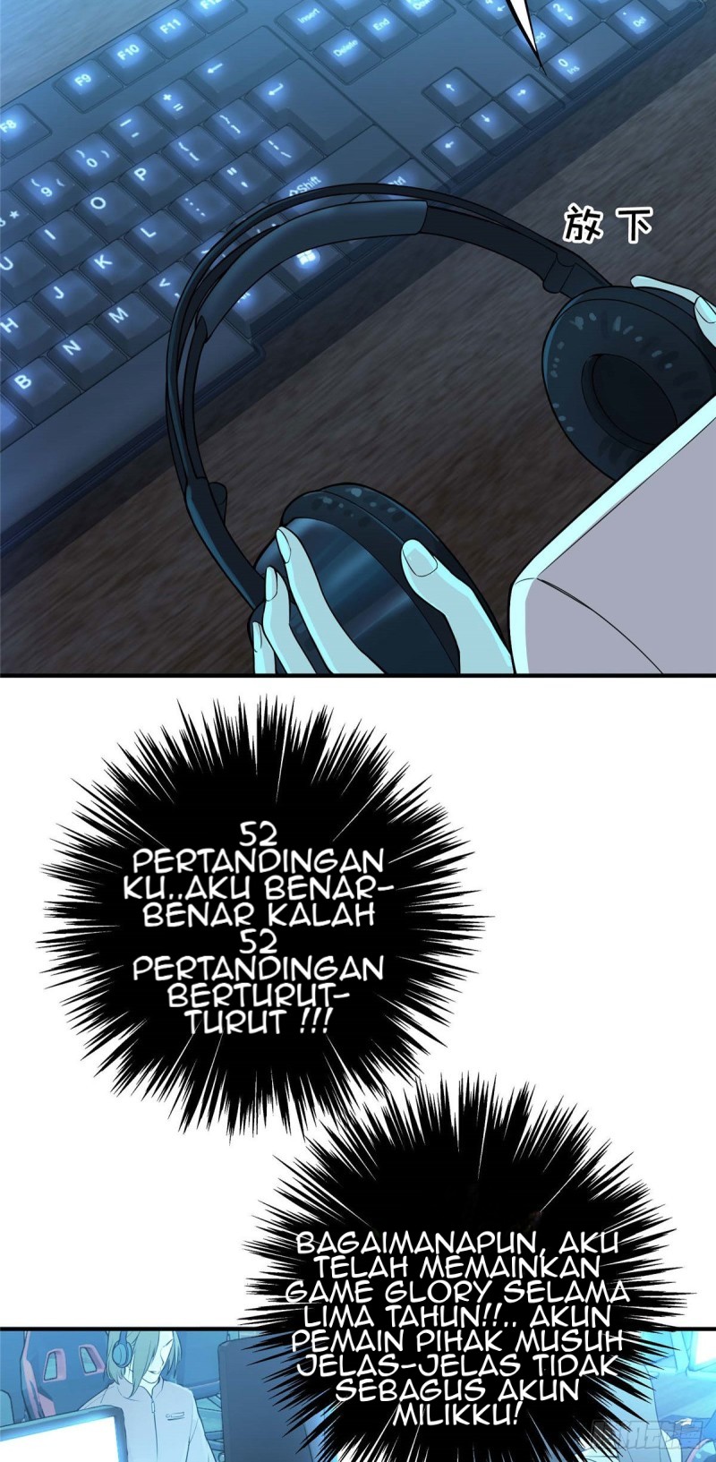 Quanzhi Gaoshou Chapter 03 Gambar 22