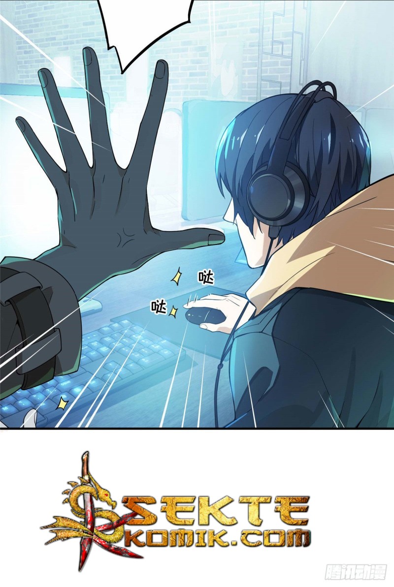 Quanzhi Gaoshou Chapter 03 Gambar 27