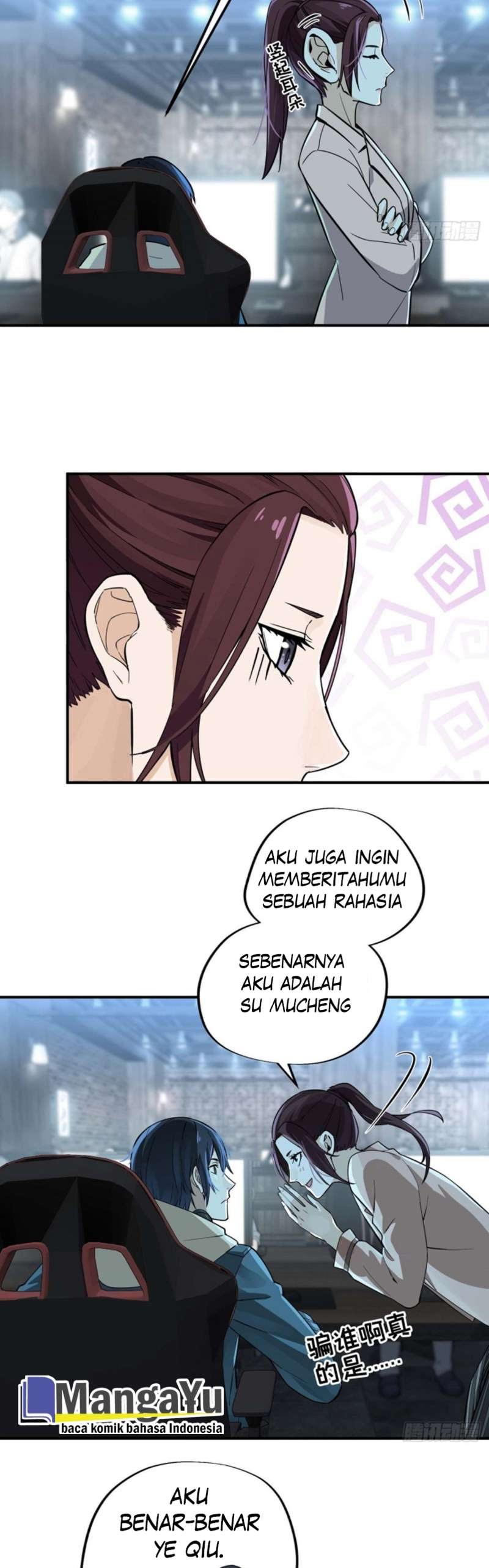 Quanzhi Gaoshou Chapter 05 Gambar 17